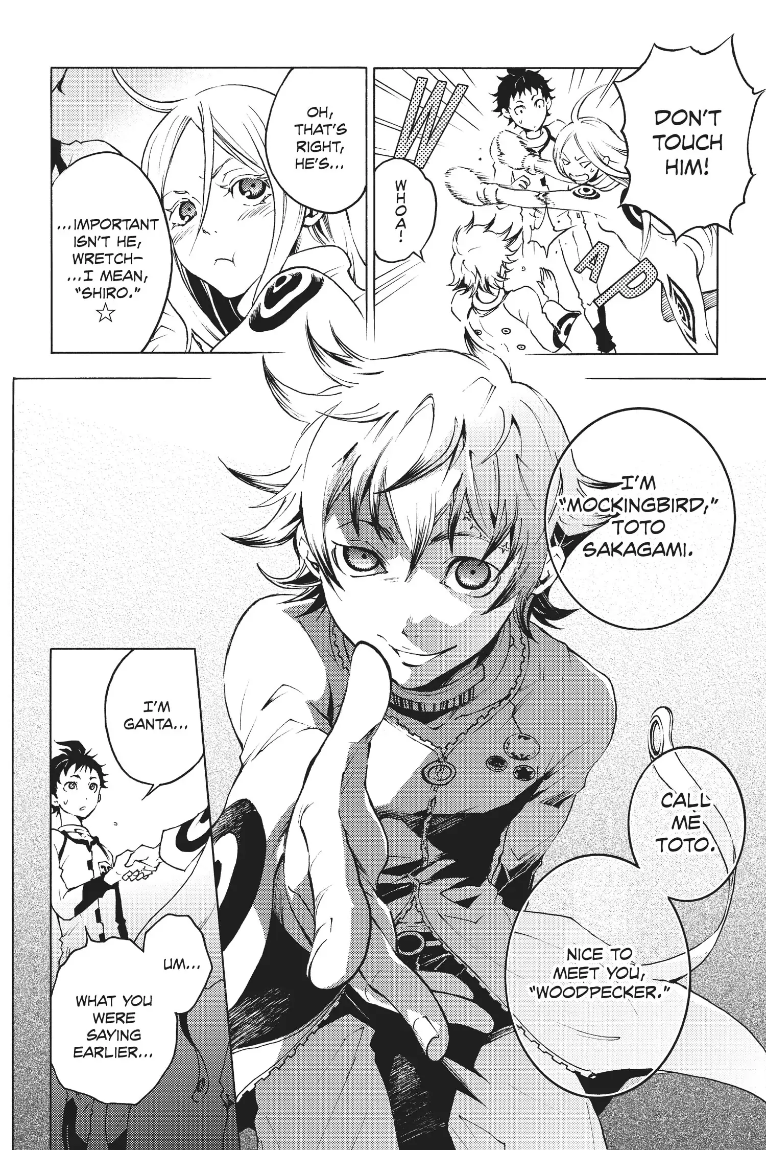 Deadman Wonderland Chapter 24 image 06